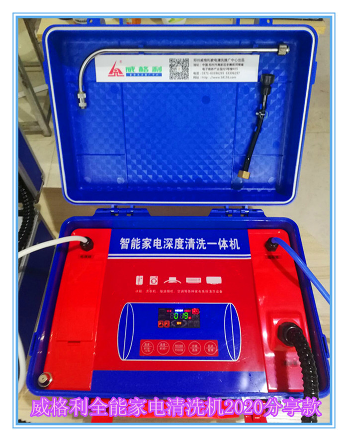 洗衣機(jī)正確的使用方法和保養(yǎng)技巧