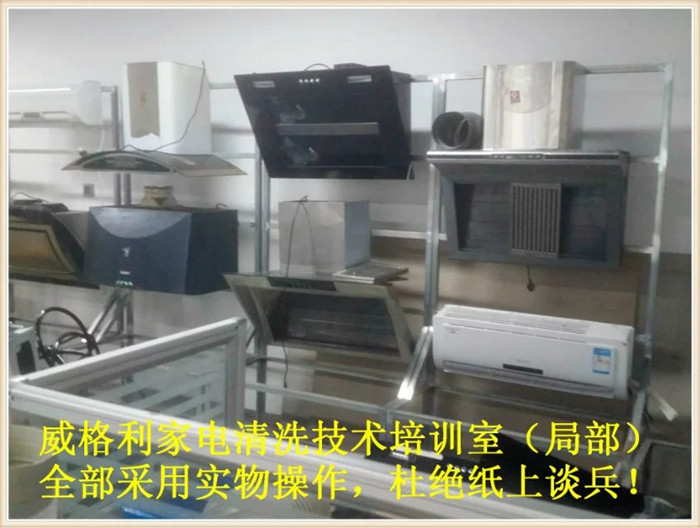 多久清洗一次家用空調(diào)內(nèi)機比較合適？