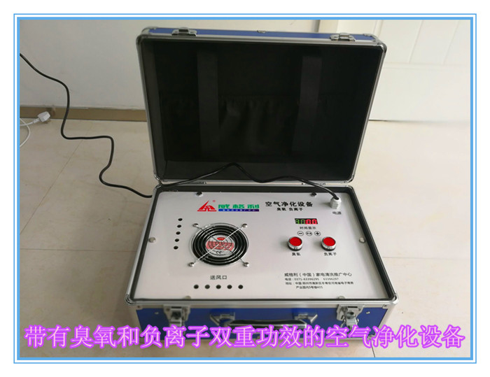 空氣凈化機是干什么的？空氣凈化機使用中有哪些注意事項