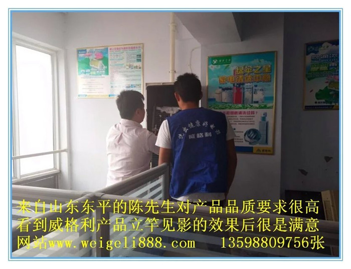 偃師家電清洗加盟掙錢(qián)有*比打工強(qiáng)得多
